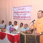 State BJP Chief & Member of Parliament