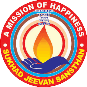 Sukhad Jeevan Sansthan (Trust)
